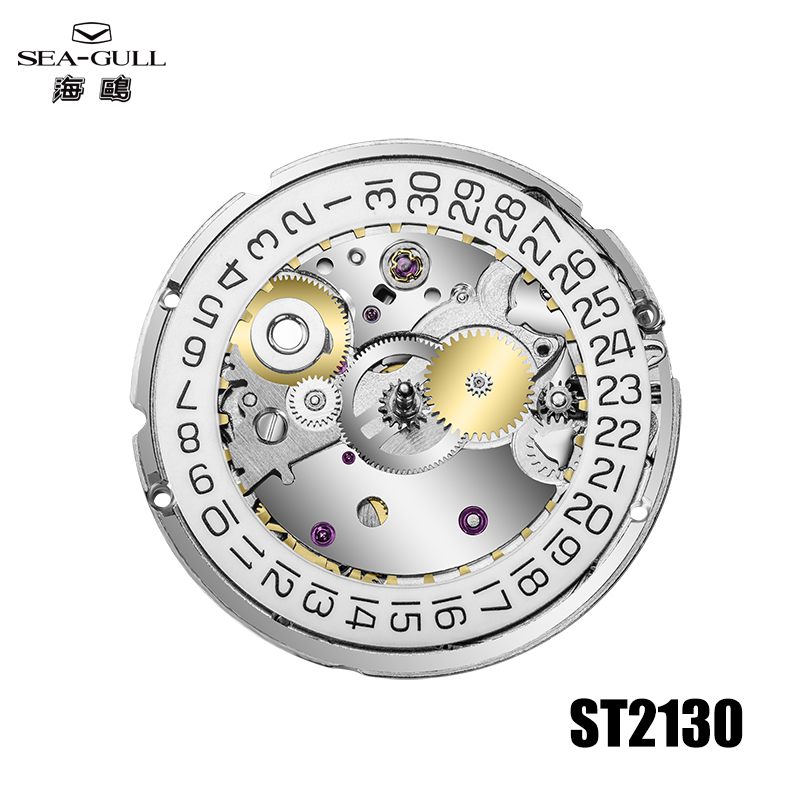 Watch Winder Compact - Seagull Original ST2130 การเคลื่อนไหววันปฏิทินวันที่อัตโนมัตินาฬิกาอุปกรณ์เสริม DIY ความแม่นยําสูงขายส่ง