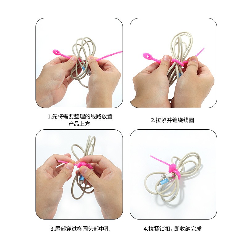 สายรัดซิลิโคนอเนกประสงค์ 5 ชิ้ - Cable Winder Keychain บทวิจารณ์และราคา